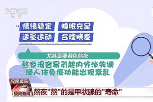 必威中国公司截图3